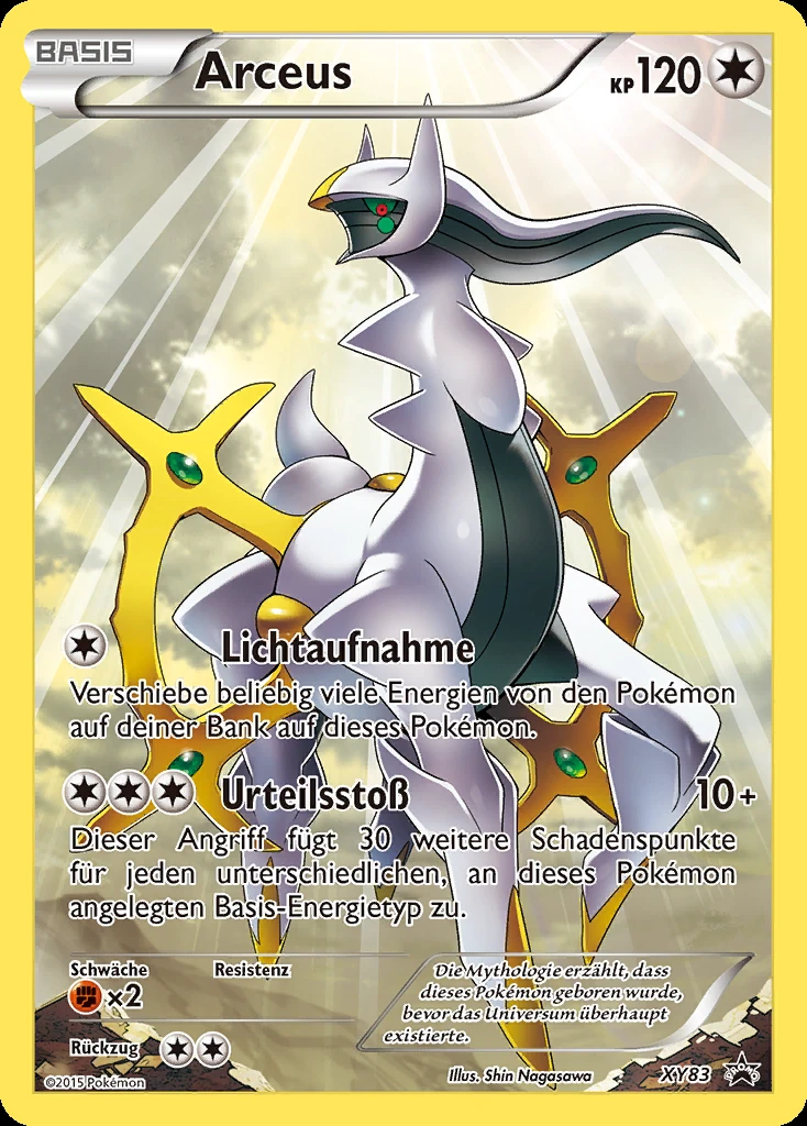 Arceus