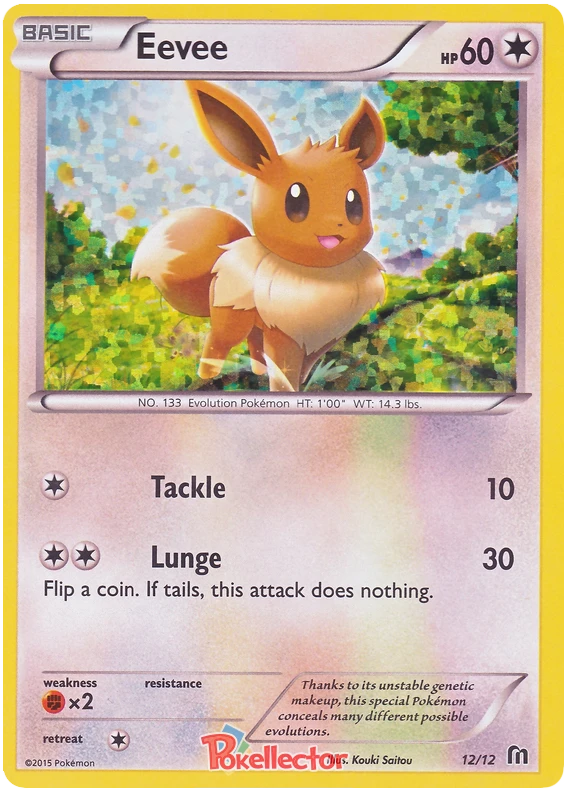 Eevee