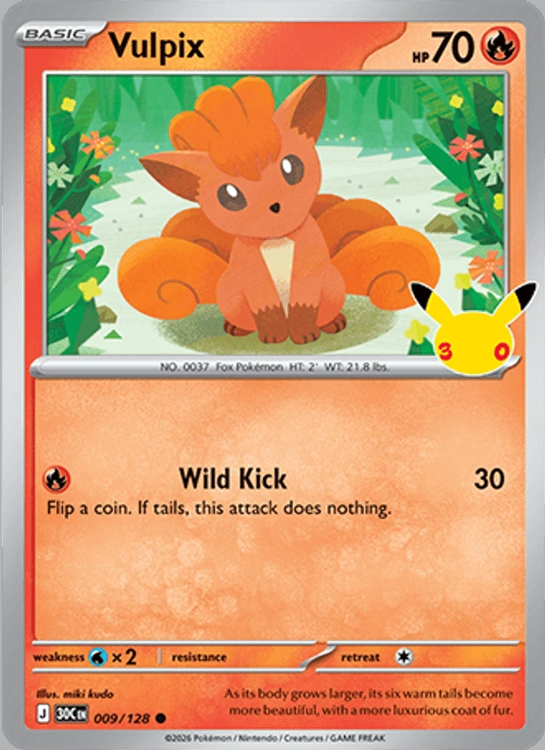 Vulpix