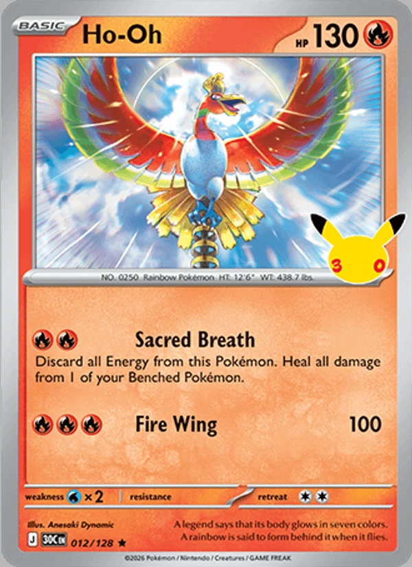 Ho-Oh