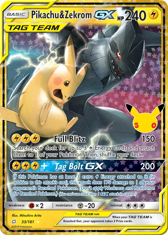 Pikachu & Zekrom GX