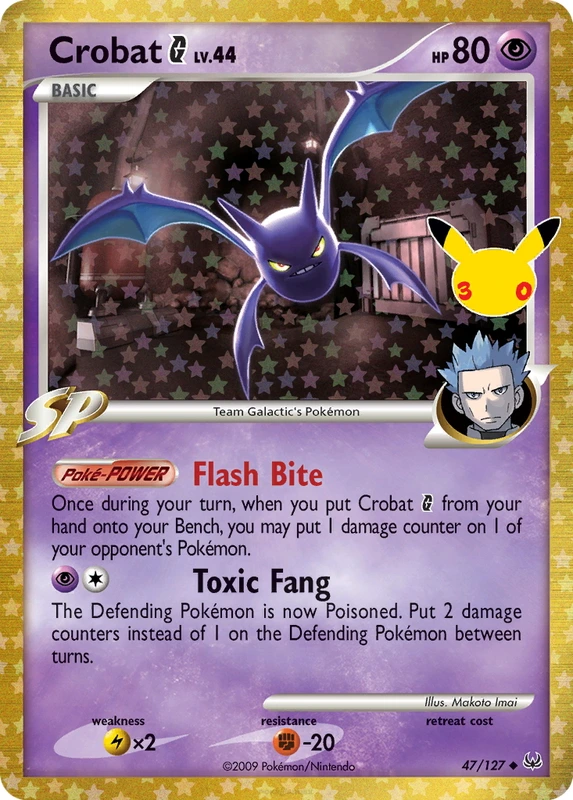 Crobat G