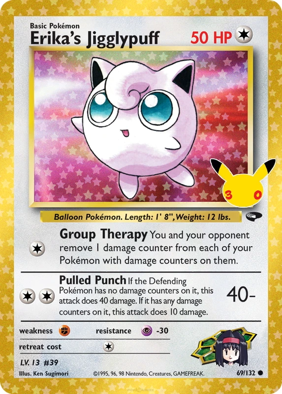 Erika's Jigglypuff