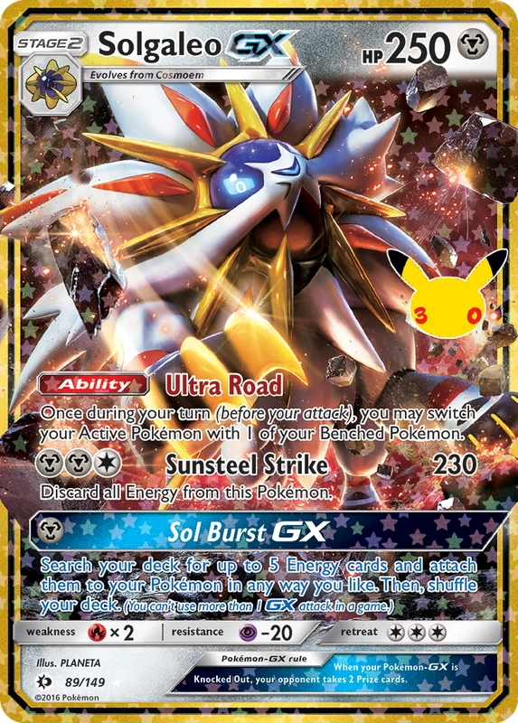 Solgaleo GX
