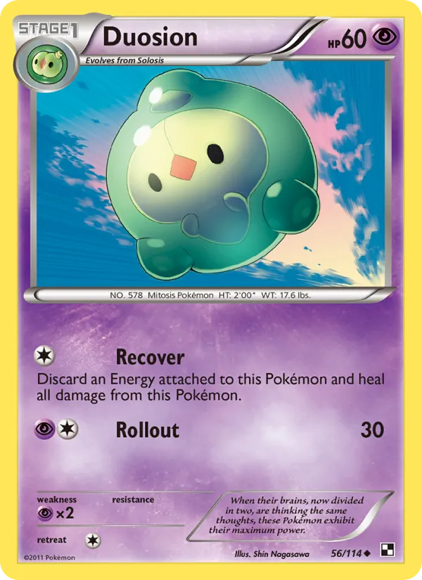 Duosion (The Truth Fire)