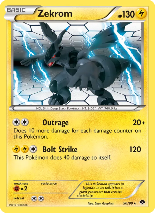 Zekrom (Eeltwo)
