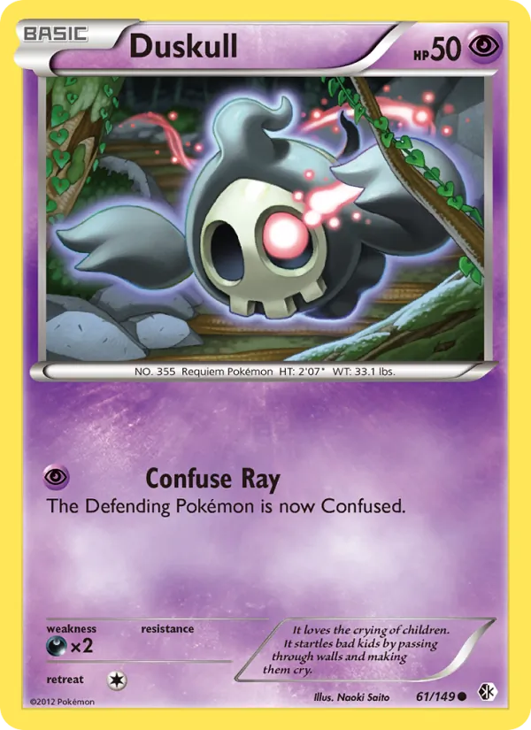 Duskull (American Gothic)