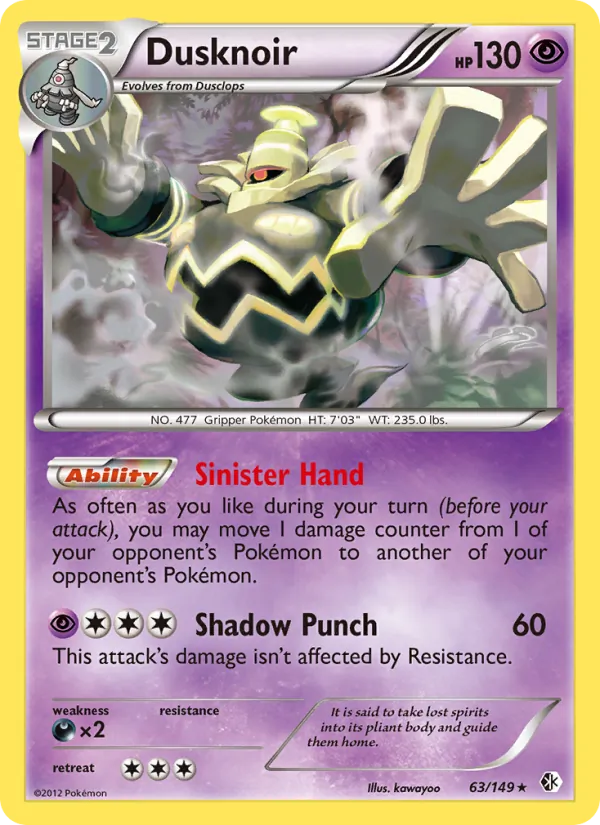 Dusknoir (Trevgor)
