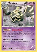 Dusknoir (Trevgor)