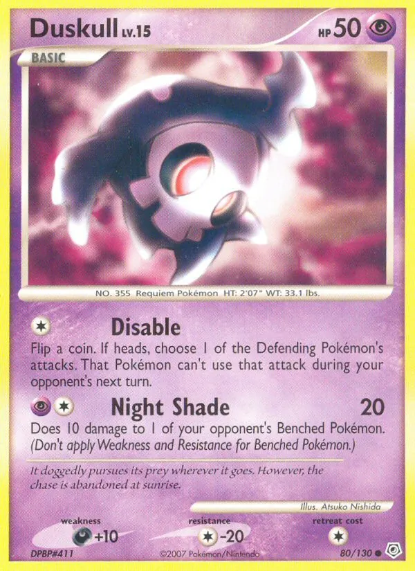 Duskull (Empotech)
