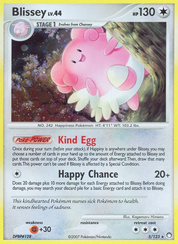 Blissey (Bliss Control)