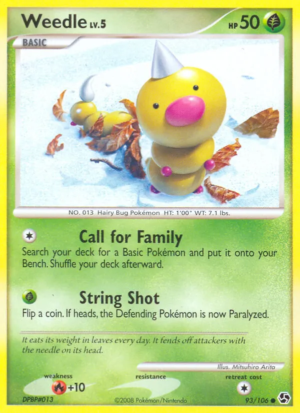 Weedle (Luxdrill)