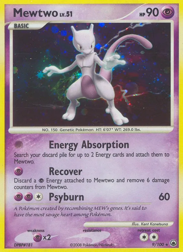 Mewtwo (Stallgon)