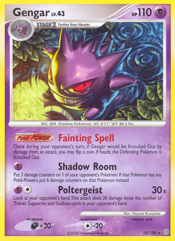 Gengar (Queengar)