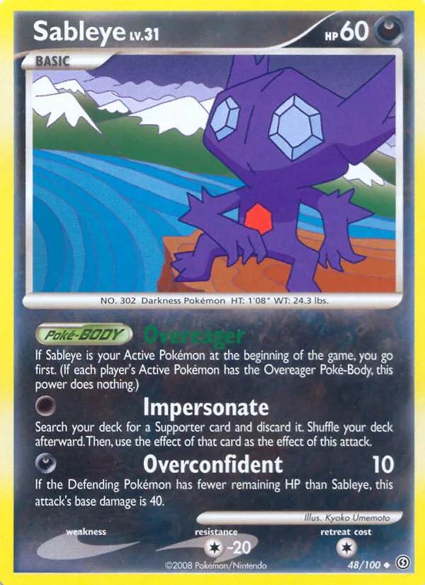 Sableye (Happy Luck)
