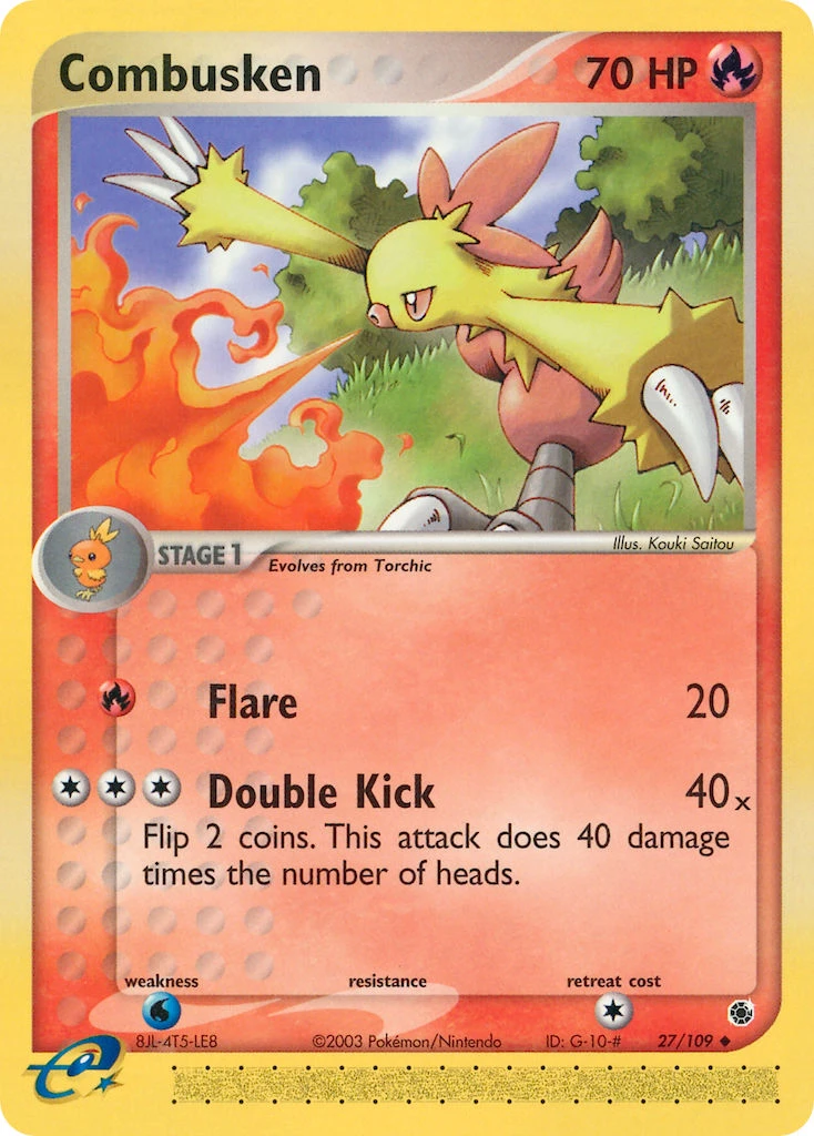 Combusken