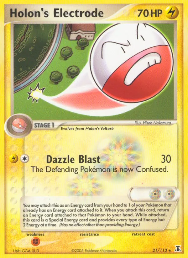 Holon's Electrode (Swift Empoleon)