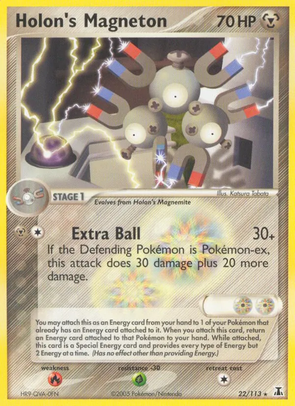 Holon's Magneton (Rambolt)