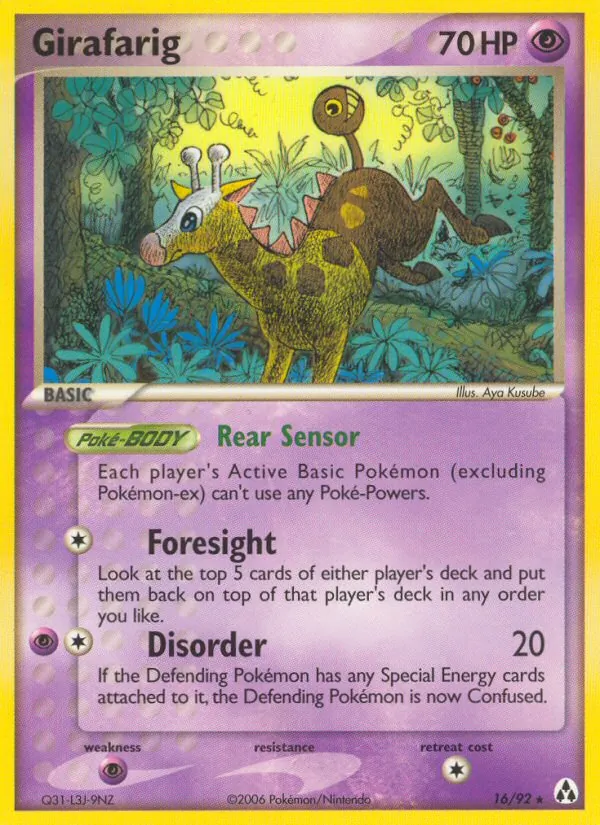 Girafarig (Mewtrick)