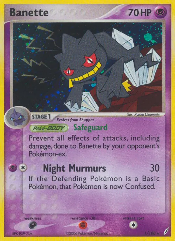 Banette (Rambolt)