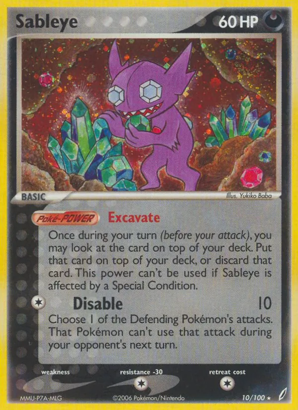 Sableye (Intimidation)