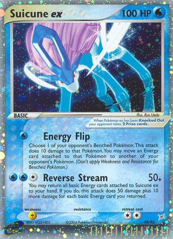 Suicune ex (Rocky Beach)