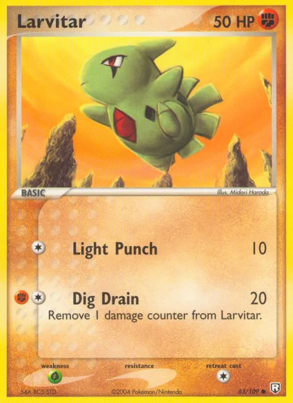 Larvitar (Dark Tyranitar Deck)