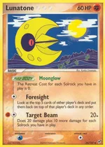 Lunatone (Suns & Moons)