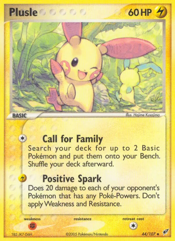Plusle (B-L-S)
