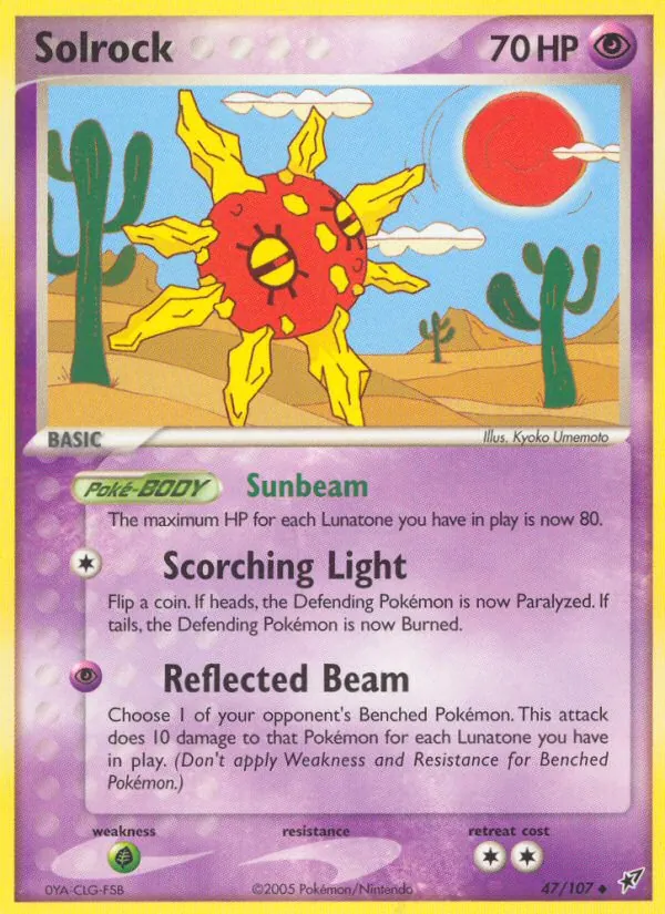 Solrock (Rambolt)