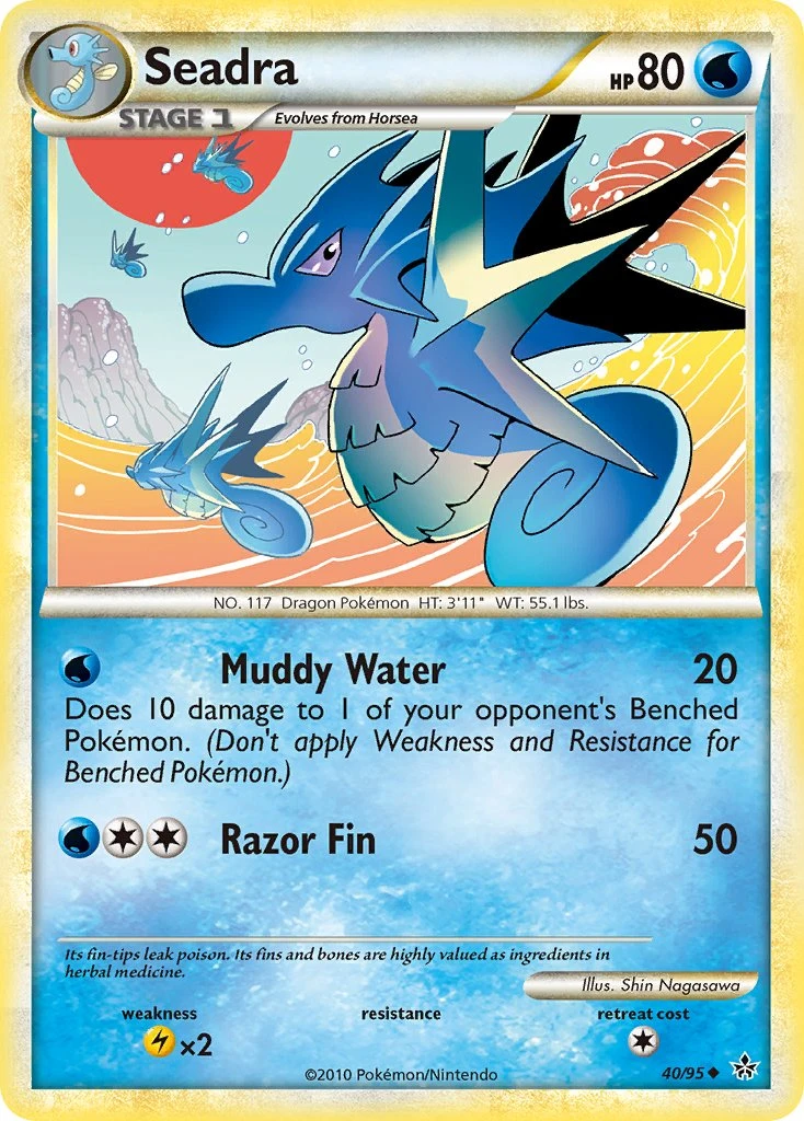 Seadra (Megazone)