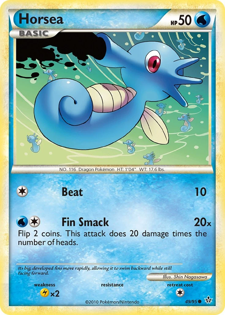 Horsea (Megazone)