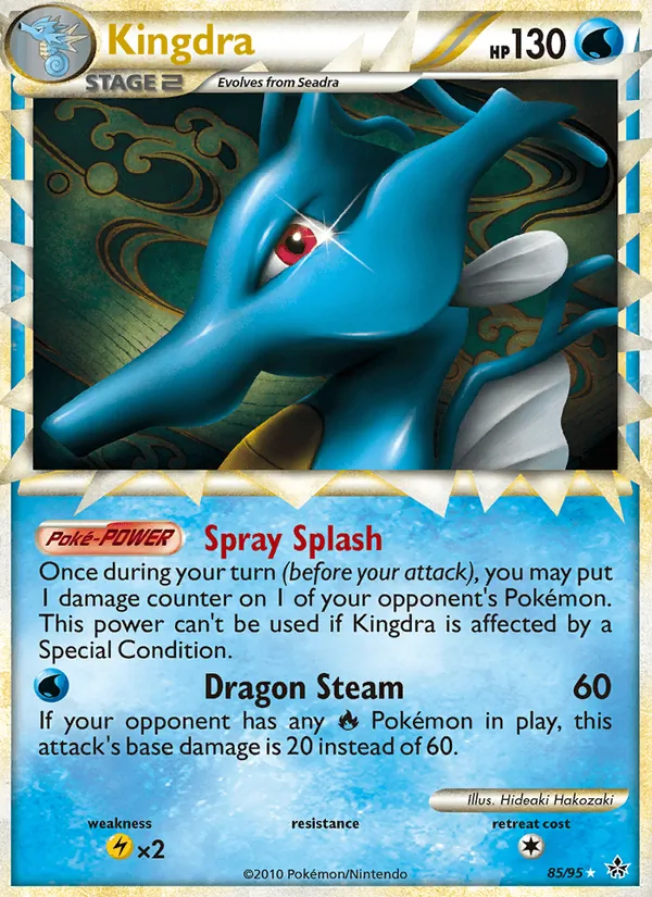 Kingdra (Megazone)