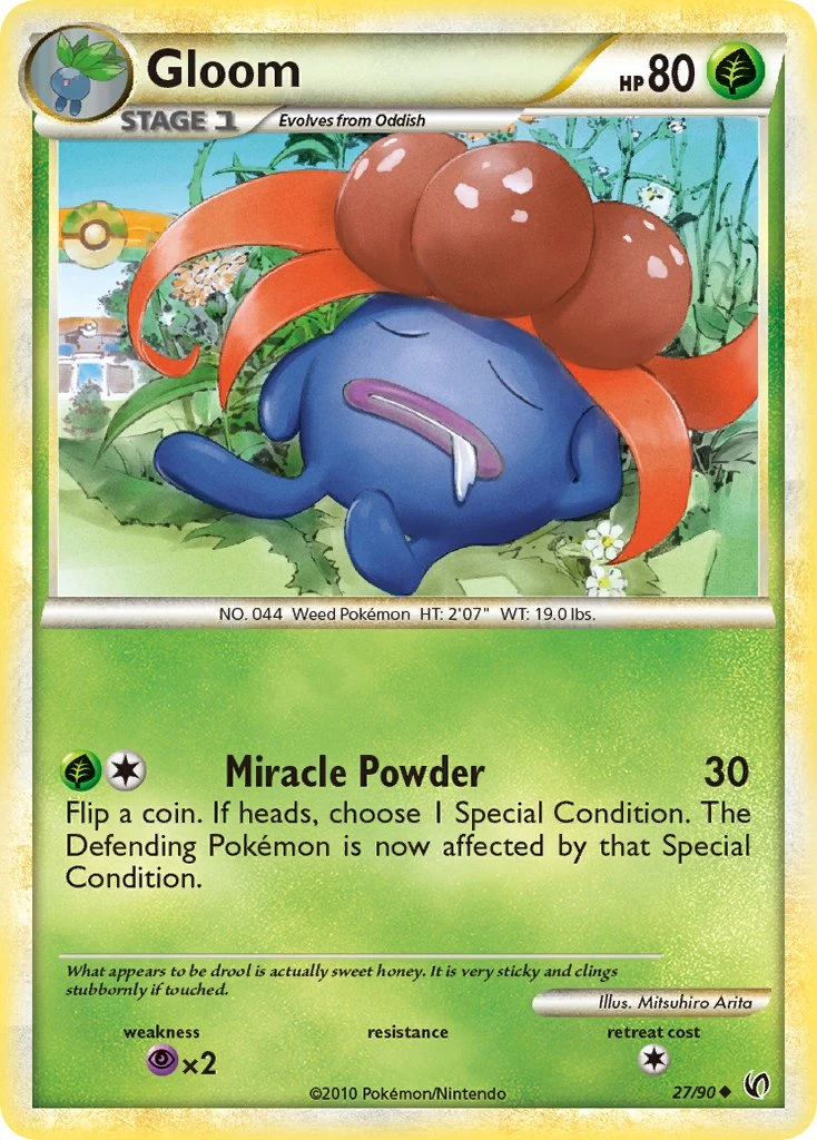 Gloom (The Truth Fire)