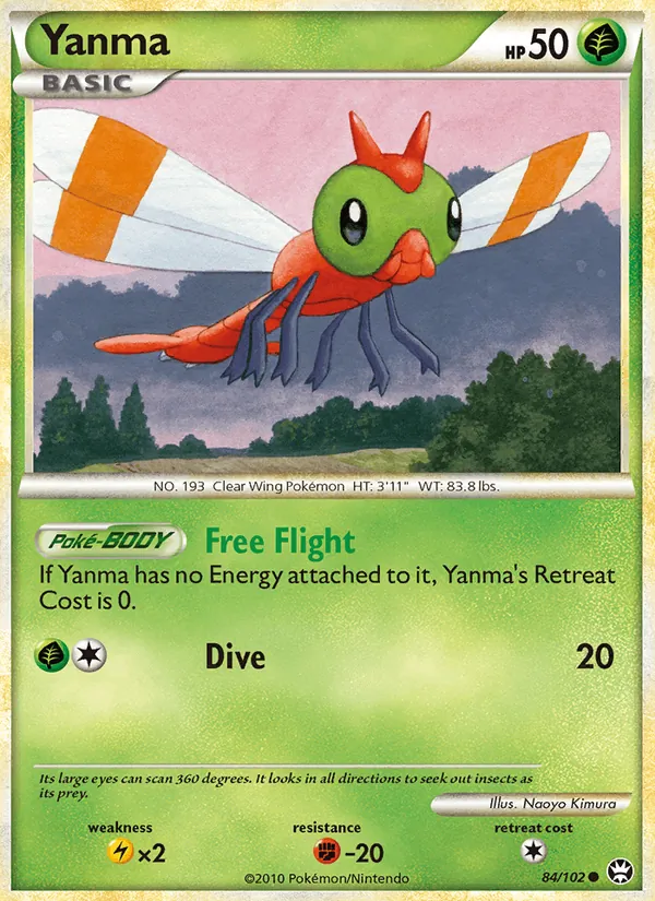 Yanma (Megazone)