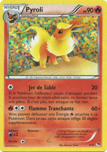 Flamara