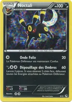 Umbreon