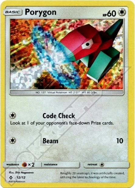 Porygon