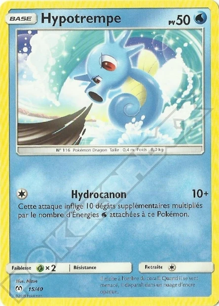 Horsea