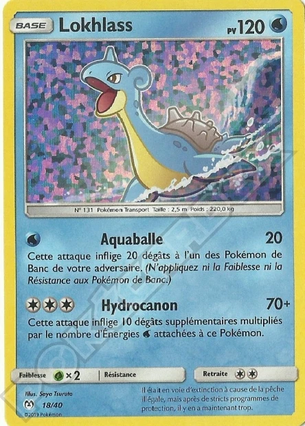 Lapras