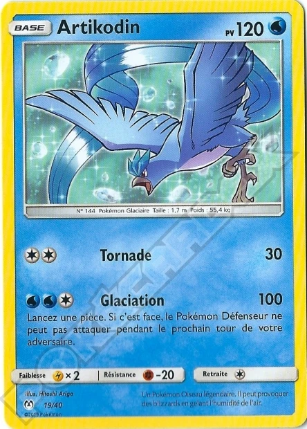 Arktos