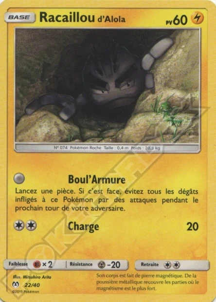 Alola-Kleinstein