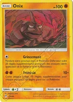 Onix