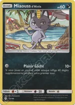 Alolan Meowth