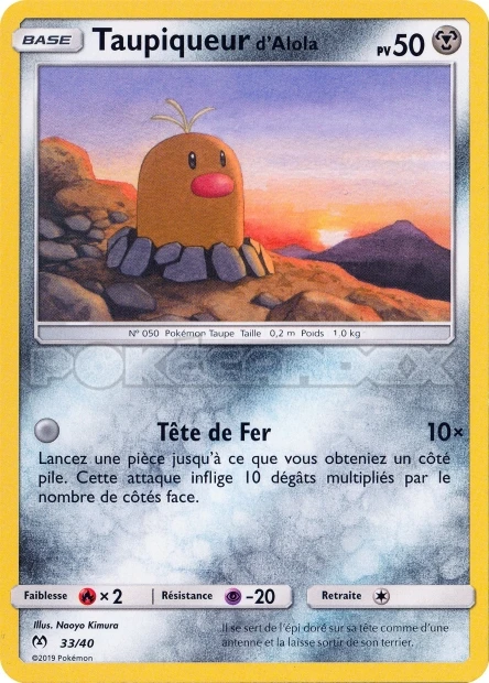 Alolan Diglett