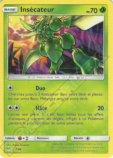 Sichlor