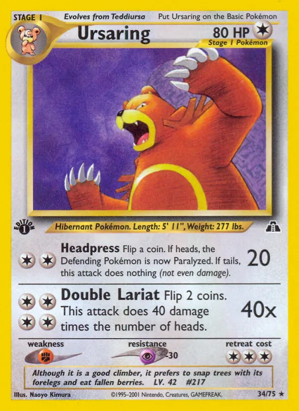 Larvitar