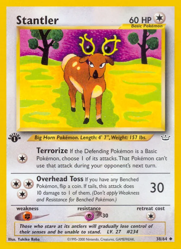 swinub