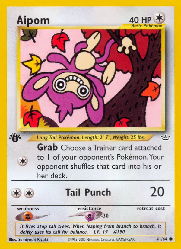 Piloswine