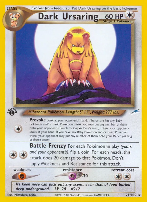 Arcanine
